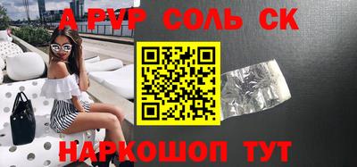 дживик Заводоуковск