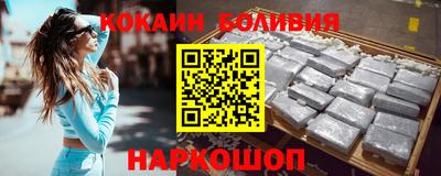 марки lsd Донской
