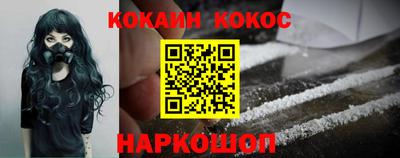 марки lsd Донской