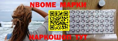 ГАЛЛЮЦИНОГЕННЫЕ ГРИБЫ Жуковский