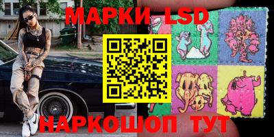 амф Донецк