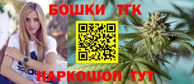 амф Донецк
