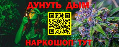 марки lsd Донской