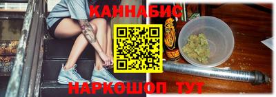 мяу мяу кристалл Дубна