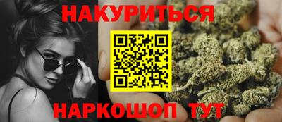 амф Донецк