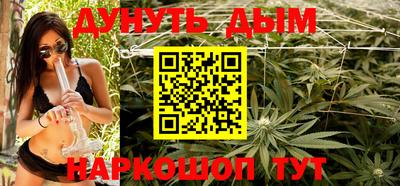 марки lsd Донской