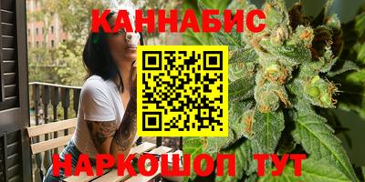 марки lsd Донской