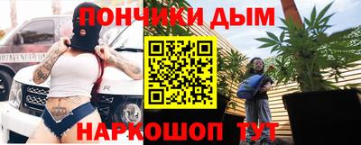 spice Заволжье