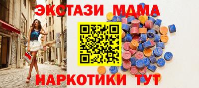 дживик Заводоуковск