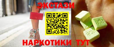 марки lsd Донской
