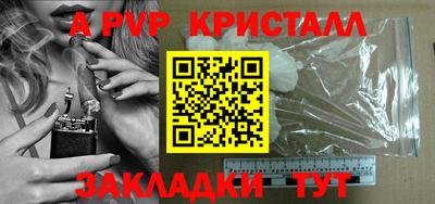 марки lsd Донской