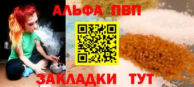 марки lsd Донской