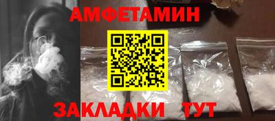 марки lsd Донской