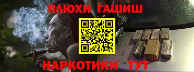 spice Заволжье