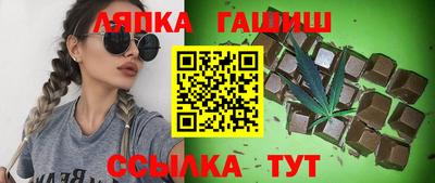 марки lsd Донской