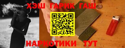 амф Донецк
