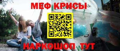 дживик Заводоуковск