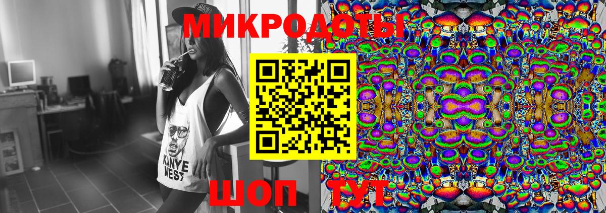 ГАШИШ  Людиново  Cocaine  МЕТАМФЕТАМИН  Alpha PVP СК   ГАШИШ  МЕФ кристаллы  Вход с VPN 